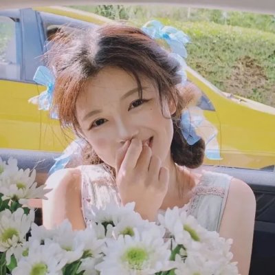 高三女生部落格
